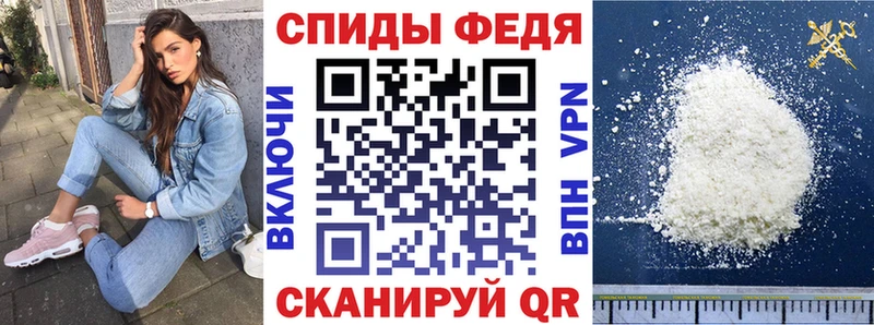 АМФЕТАМИН Premium  Тулун 