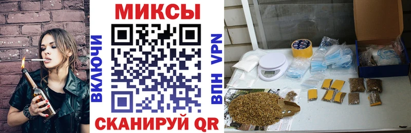 Бутират жидкий экстази  гидра ссылка  Тулун  хочу  