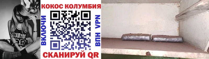 MEGA онион  даркнет сайт  Тулун  КОКАИН FishScale 