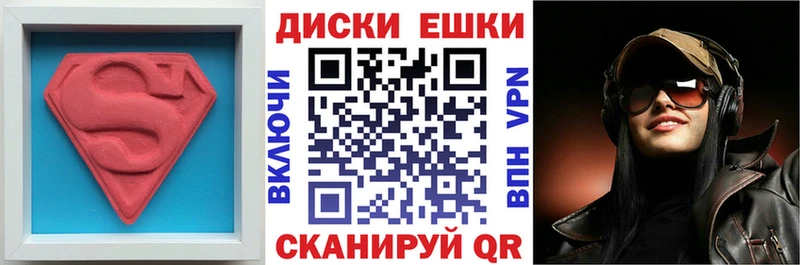 ЭКСТАЗИ VHQ  это как зайти  Тулун  цены наркотик 