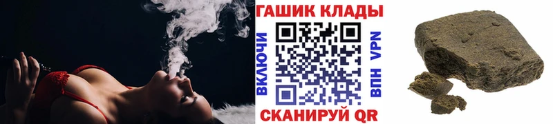 ГАШИШ AMNESIA HAZE  гидра ССЫЛКА  Тулун 