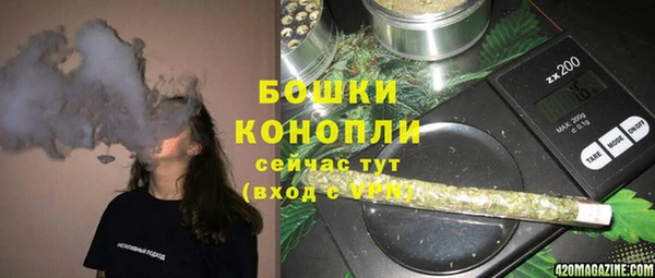 меф Волосово
