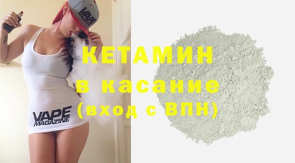 меф Волосово