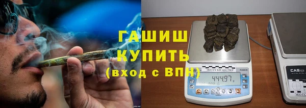 меф Волосово