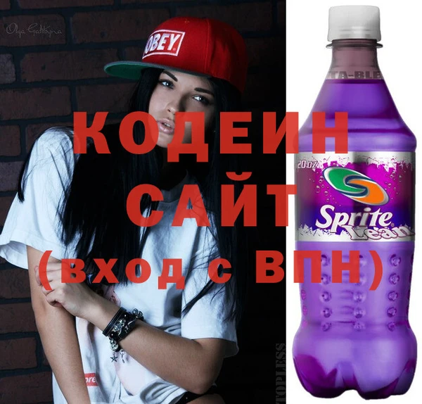 винт Волоколамск