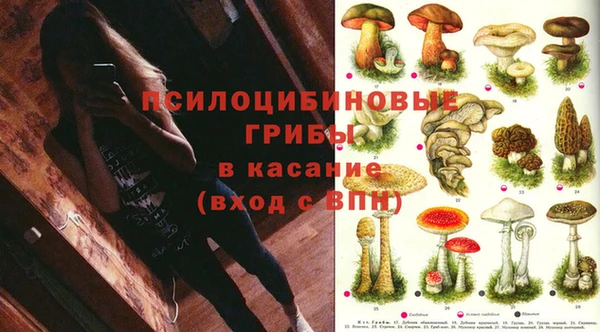 винт Волоколамск