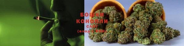 винт Волоколамск