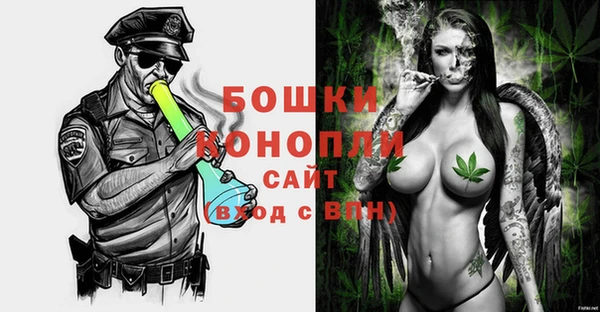 COCAINE Володарск
