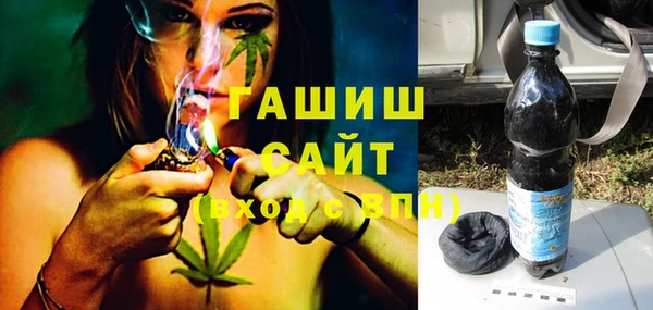 меф Волосово