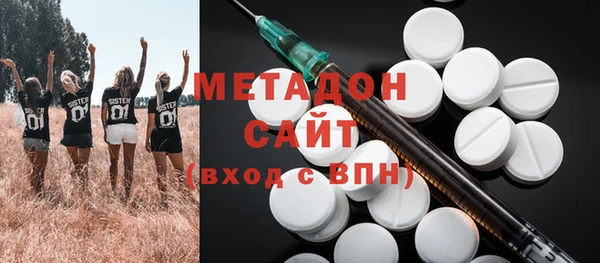 винт Волоколамск